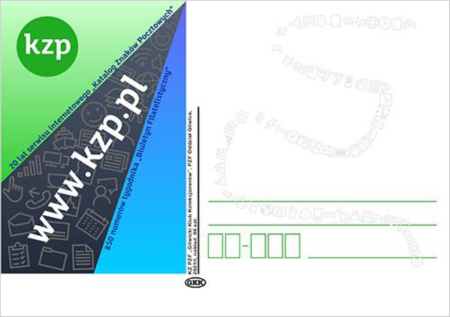 kzp pocztowka