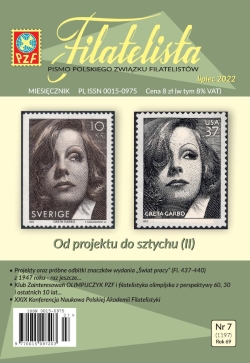 Filatelista 7/2022 okładka
