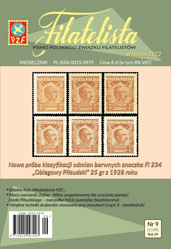 Filatelista 9/2022 okładka