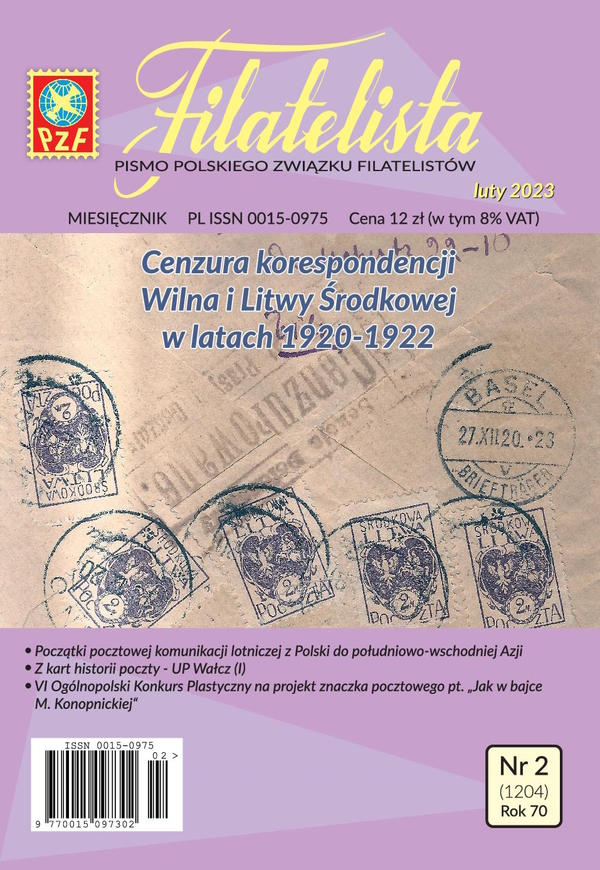 Filatelista 2/2023 okładka