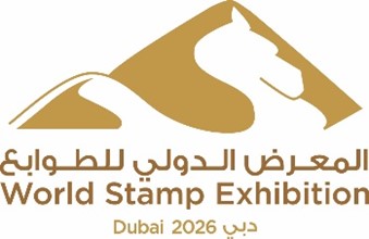 Logo wystawy Dubai 2026