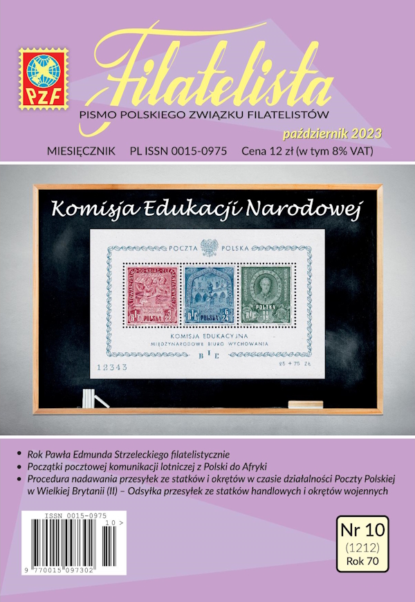 Filatelista 10/2023 okładka