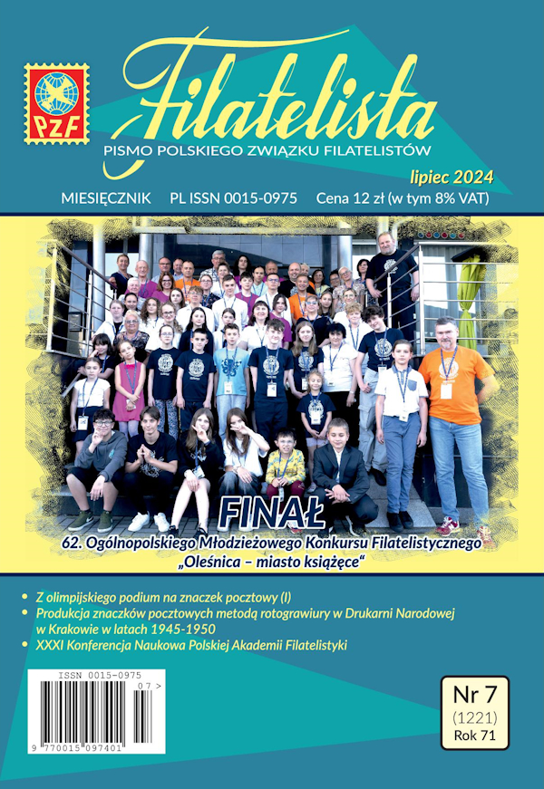 Filatelista 07/2024 okładka