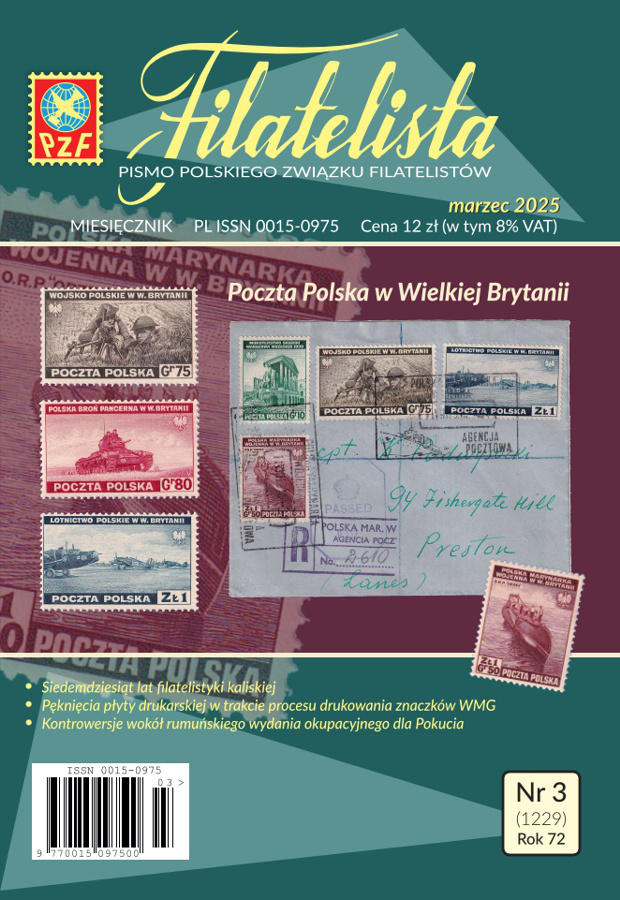 Filatelista 03/2025 okładka