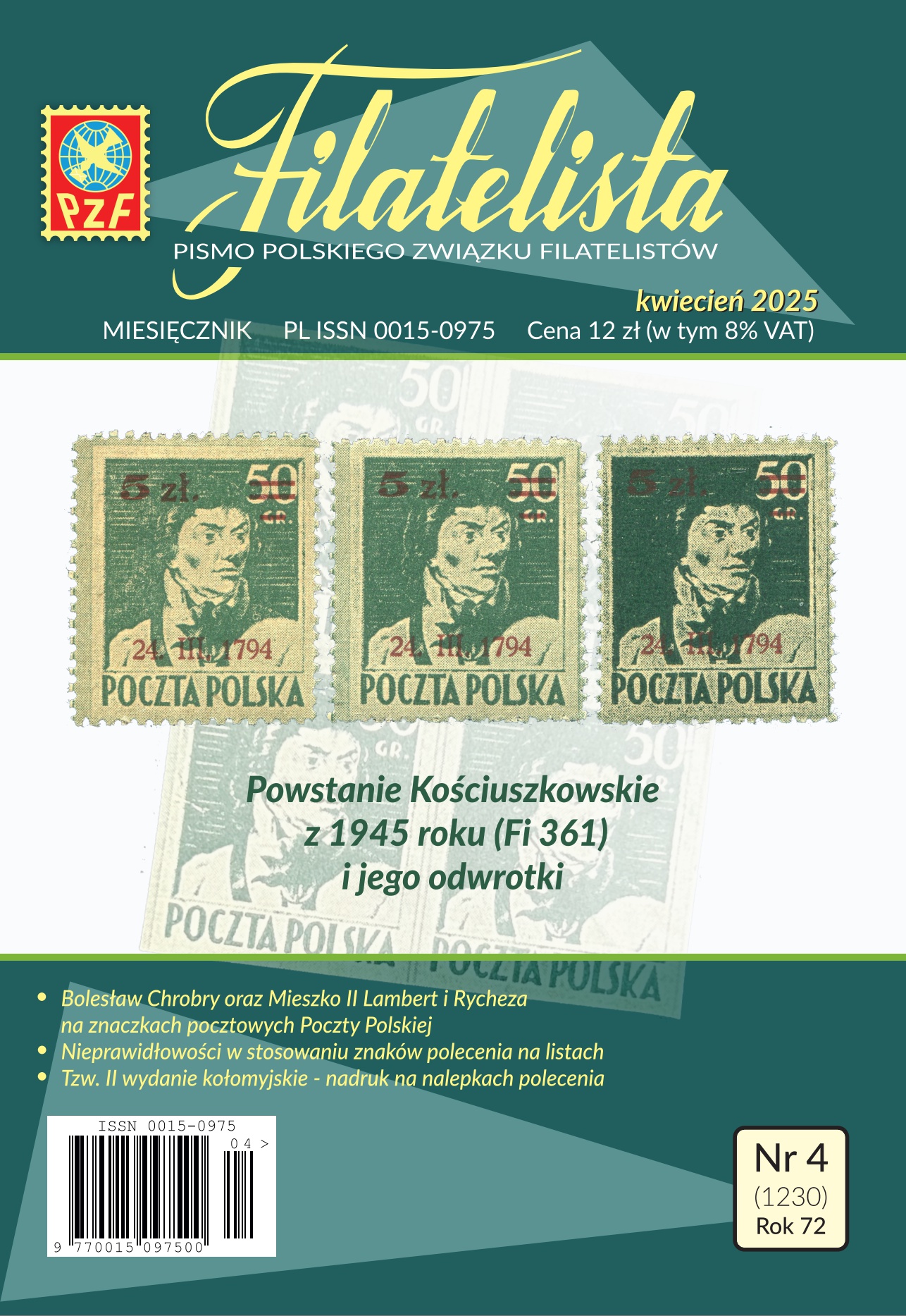 Filatelista 03/2025 okładka