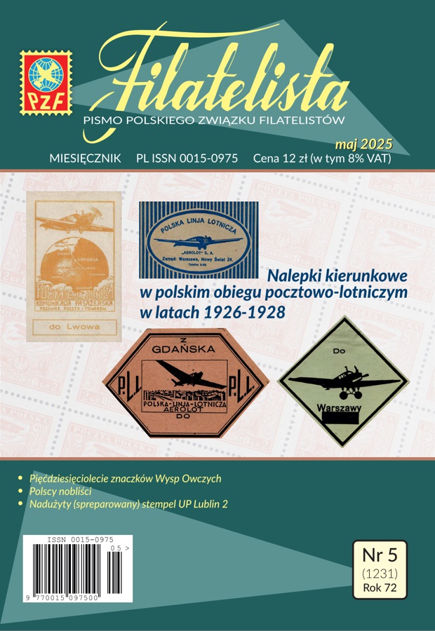 Filatelista 05/2025 okładka