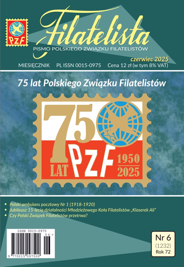 Filatelista 6/2025 okładka