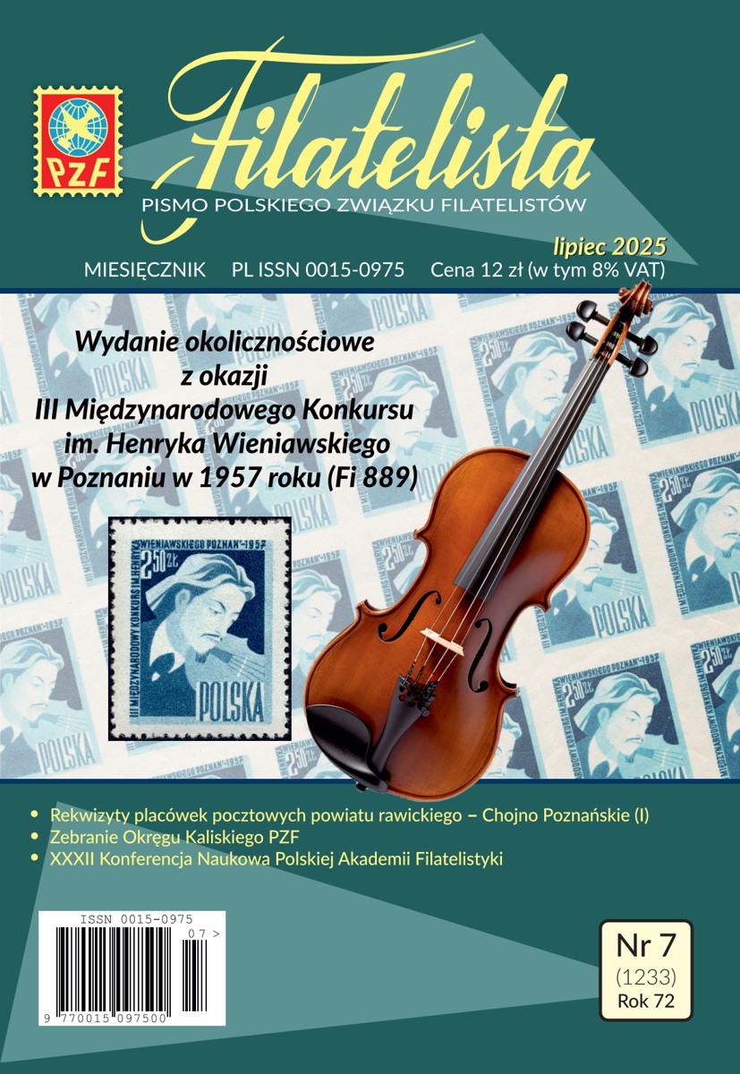 Filatelista 7/2025 okładka