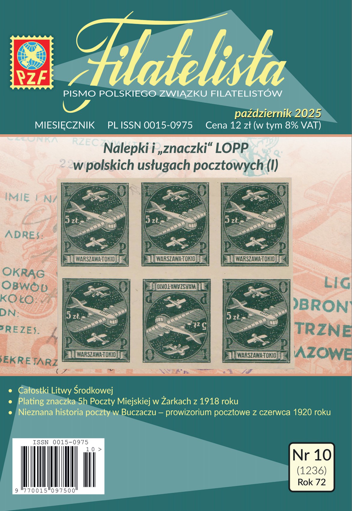 Filatelista 9/2025 okładka